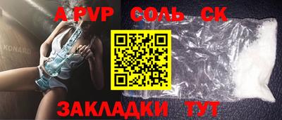 mix Можайск