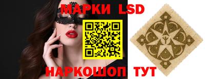 mix Можайск