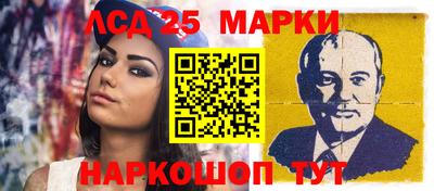 прущая мука Моздок
