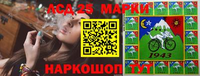 прущая мука Моздок
