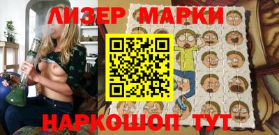 прущая мука Моздок