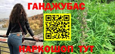 прущая мука Моздок