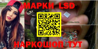прущая мука Моздок