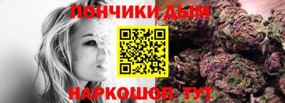 mix Можайск