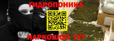 mix Можайск