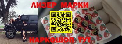 spice Можга