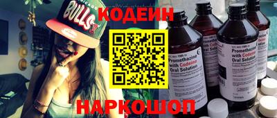spice Можга