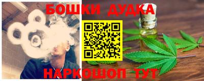 mix Можайск