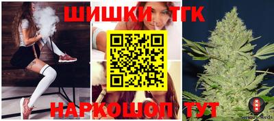 mix Можайск