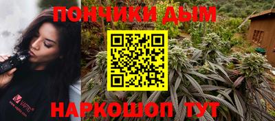 прущая мука Моздок