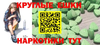 прущая мука Моздок