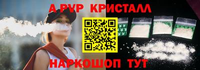 mix Можайск