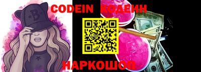 mix Можайск