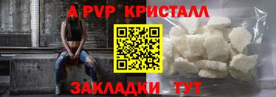 mix Можайск