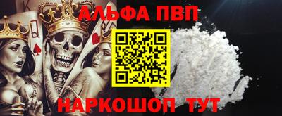 mix Можайск