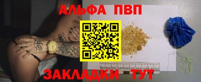 mix Можайск