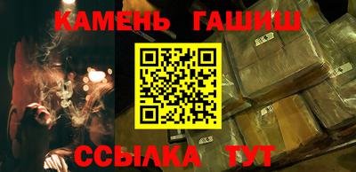 spice Можга