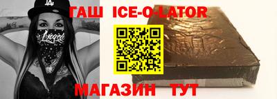 mix Можайск