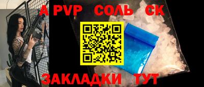 mix Можайск