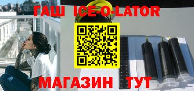прущая мука Моздок
