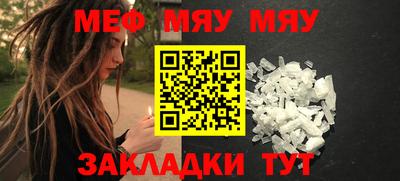 mix Можайск