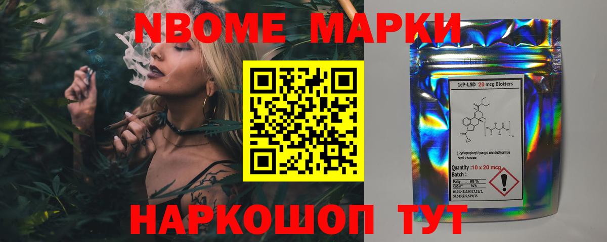 Лсд 25 экстази кислота  Вход с VPN  Холмск  LSD-25 экстази ecstasy 